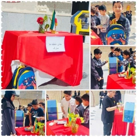 حضورپررنگ دانش آموزان درجشن عاطفه ها