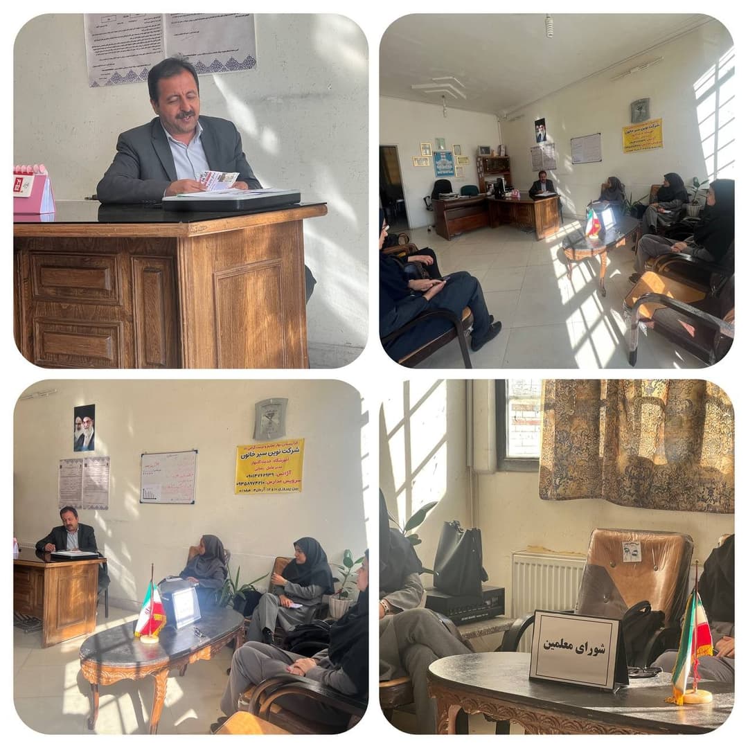 تصویر مقاله